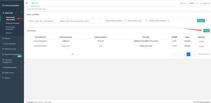 Github Java110 Microcommunity Hc Is Community Property Management - Download Beautiful Light Design | 4K