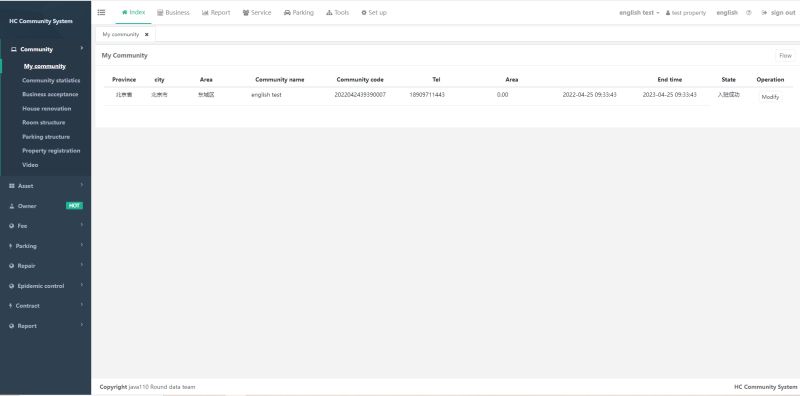 Github Java110 Microcommunity Hc Is Community Property Management - Gorgeous Mountain Wallpaper - Ultra HD