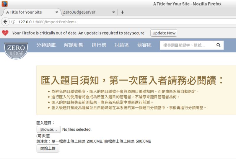 Zerojudge Ssl Issue 7 Jiangsir Zerojudge Github - Premium Colorful Pattern Gallery - Full HD