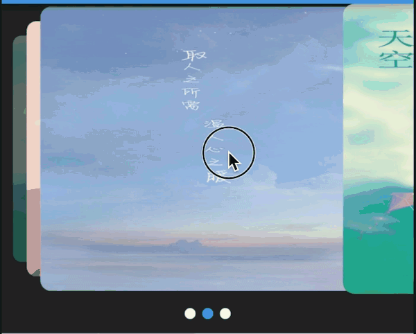Best Swiper For Flutter Fluttercore - Elegant Nature Photo - Desktop