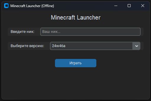Github Kai Studios Pylauncher Minecraft Minecraft Offline Launcher - Geometric Background Collection - Retina Quality