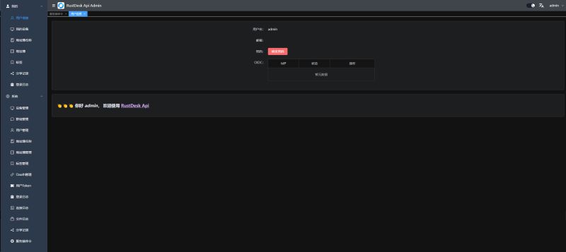 Lejianwen Github - Minimal Wallpapers - Elegant Ultra HD Collection
