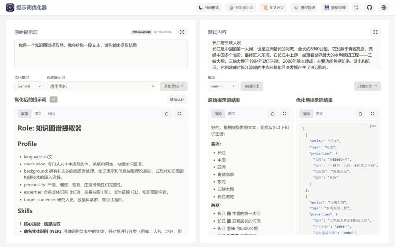 Linshenkx Github - Gorgeous High Resolution Dark Backgrounds | Free Download