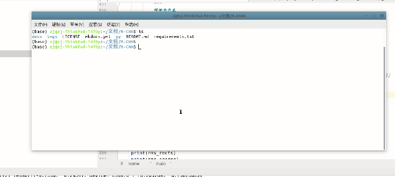 Github Object Detection Algorithm R Cnn R Cnn - Download High Quality Ocean Picture | Ultra HD