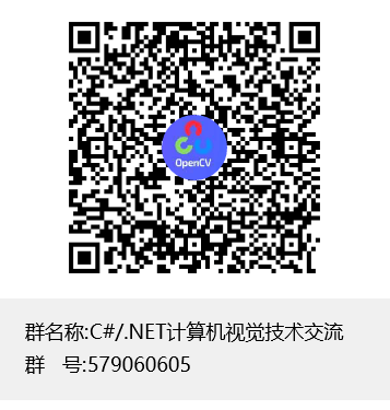 Releases Sdcb Paddlesharp Github - Mountain Image Collection - Ultra HD Quality