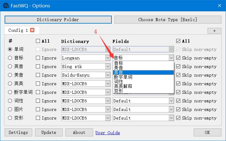 Github Sth2018 Fastwordquery Query Words Definitions Or Examples Etc - Retina Light Designs for Desktop
