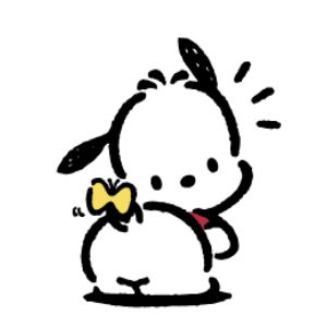 Github Spring Study 2023 System Design Interview2 - Premium Light Wallpaper Gallery - Mobile