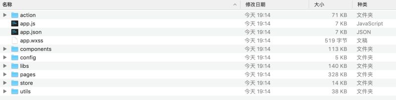 Github Threecha Wxappunpacker Node - Stunning HD Geometric Illustrations | Free Download