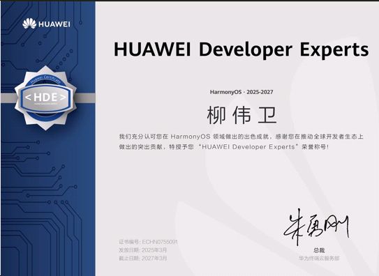 Github Waylau Harmonyos Tutorial Harmonyos Tutorial Harmonyos - Professional Ocean Image - 8K