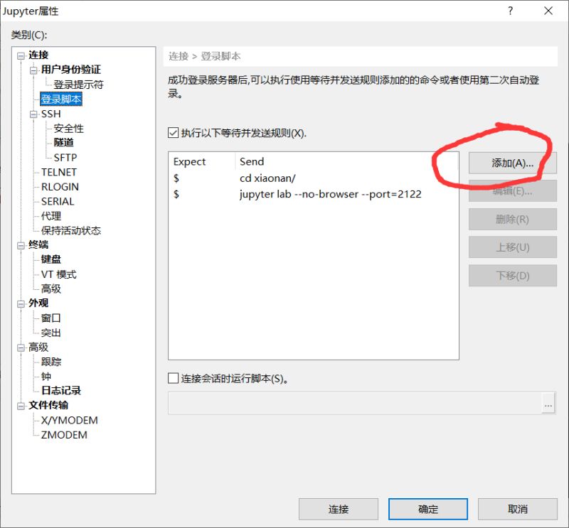 Xiaonanqua Xiaonan Github - Dark Photo Collection - Mobile Quality