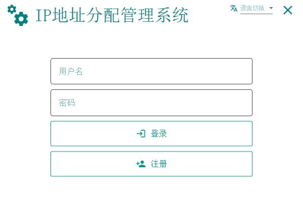 Yaobus Github - High Resolution Nature Designs for Desktop