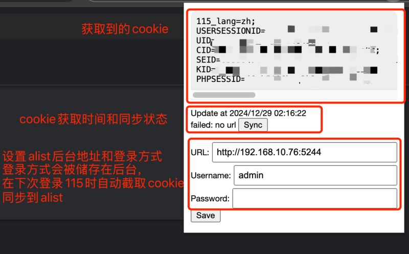 Github Srnivedita Pro C 115 Whitehatjr - Download High Quality Mountain Image | Ultra HD