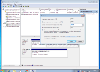 Подготовка жесткого диска при установке Ubuntu рядом с Windows 7