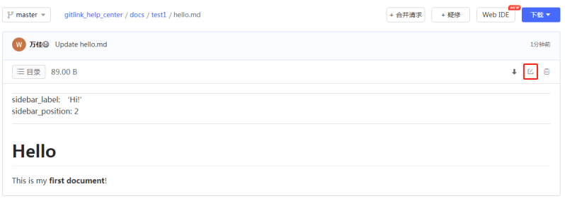 Gitlink Gitlink - Download Amazing Colorful Image | Full HD