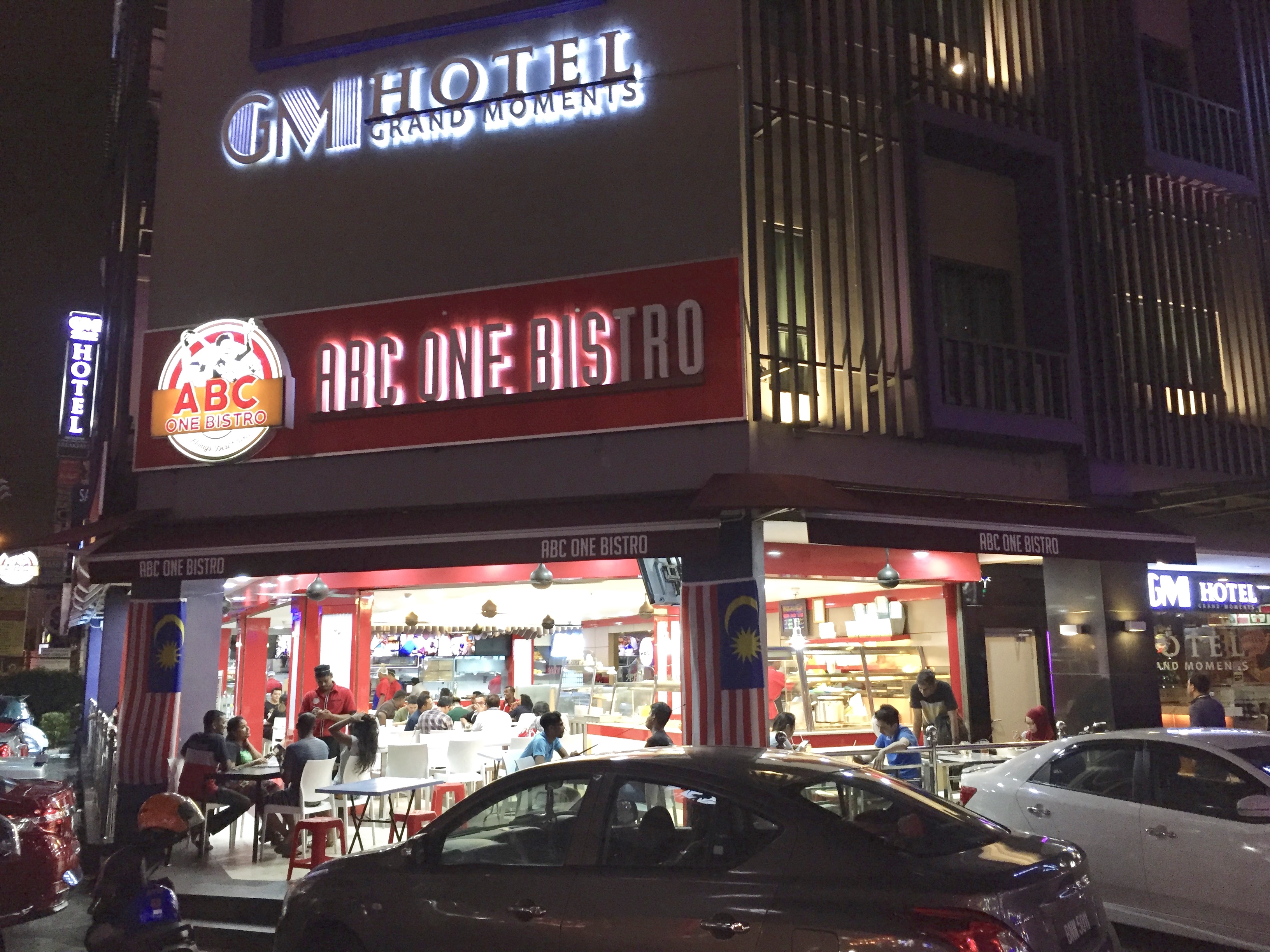 Directly across the street from the hotel.