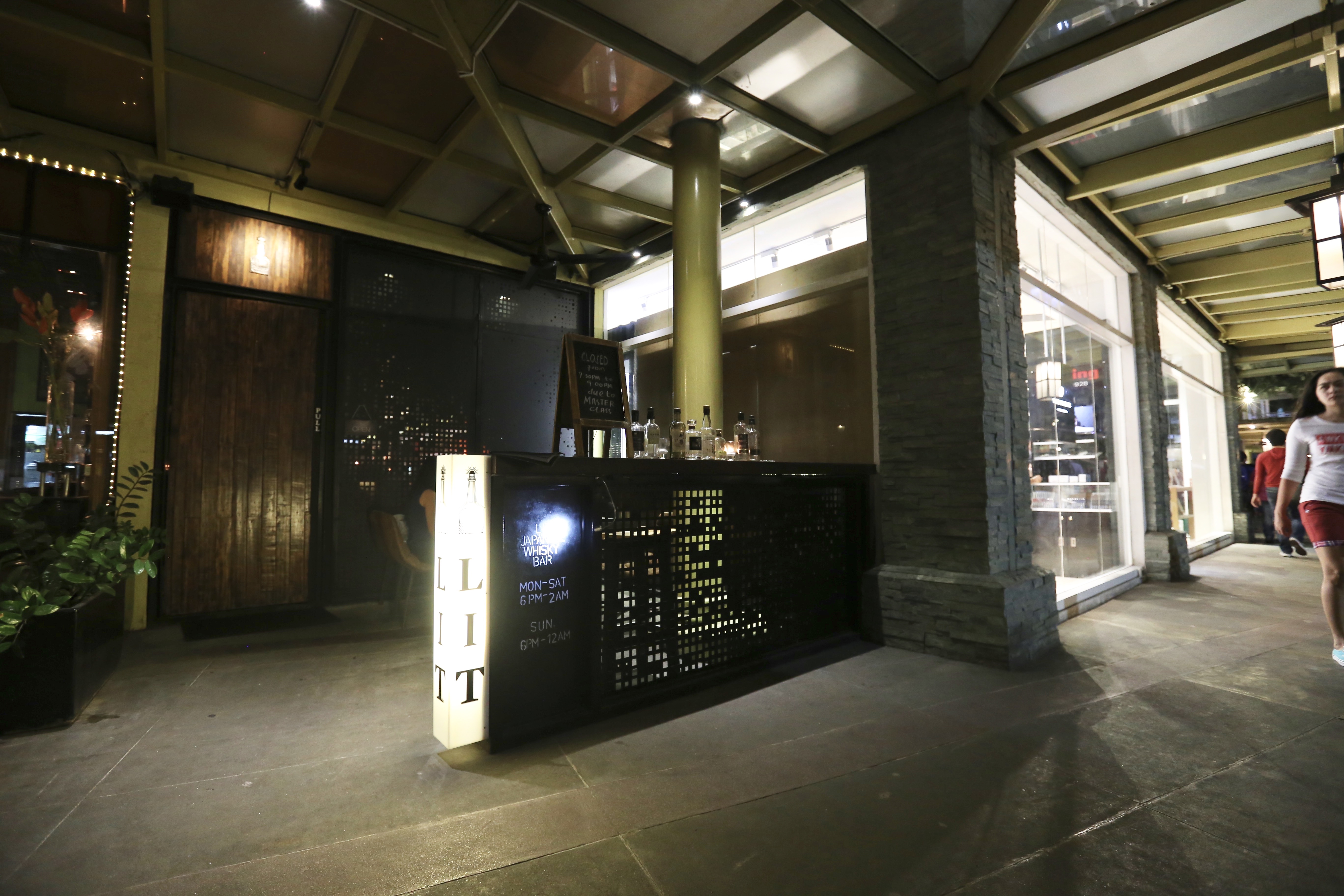 Not a speakeasy, but so discrete that you wouldn't know it's there, unless you know it's there.