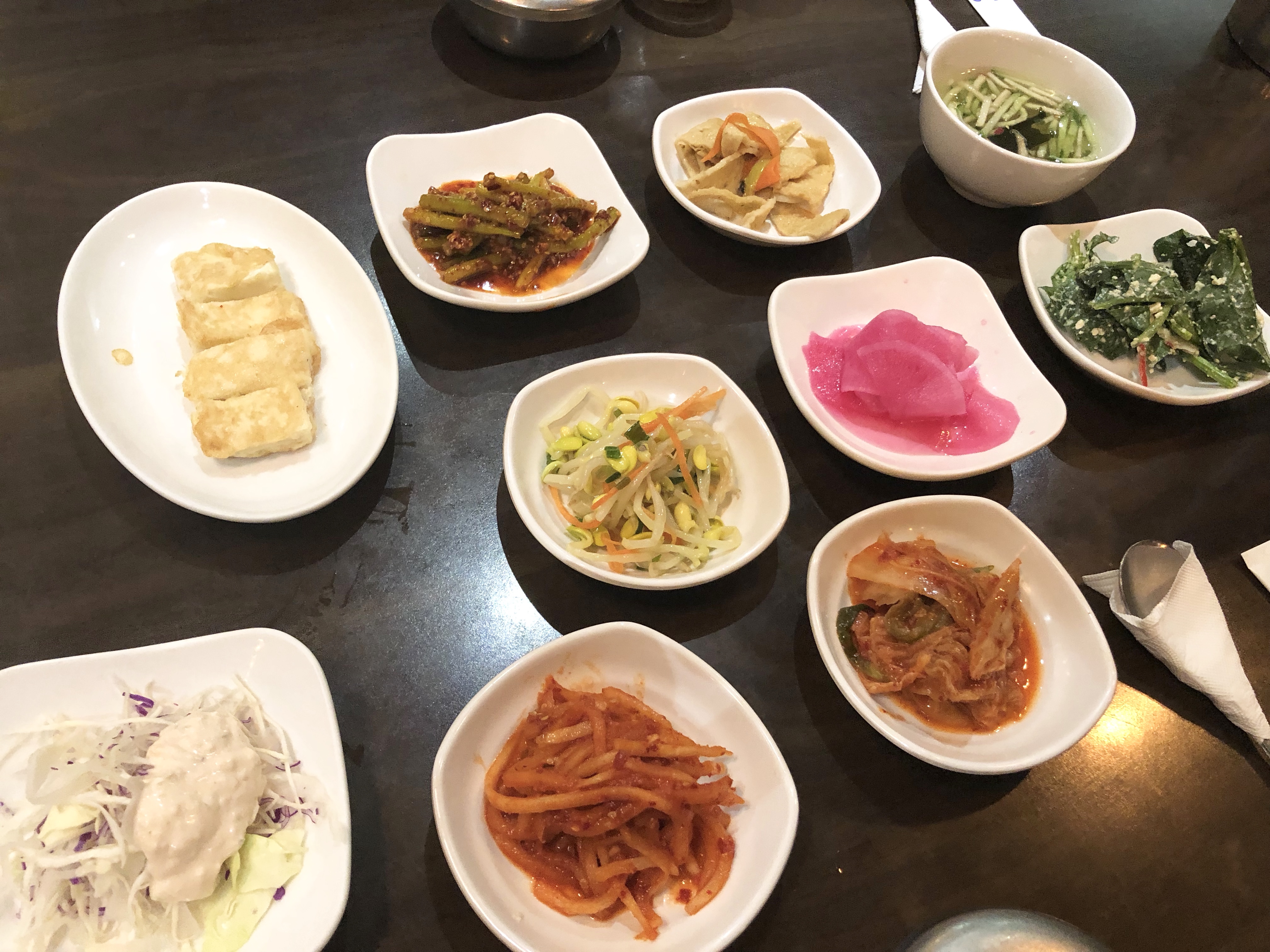 Banchan (2.25)