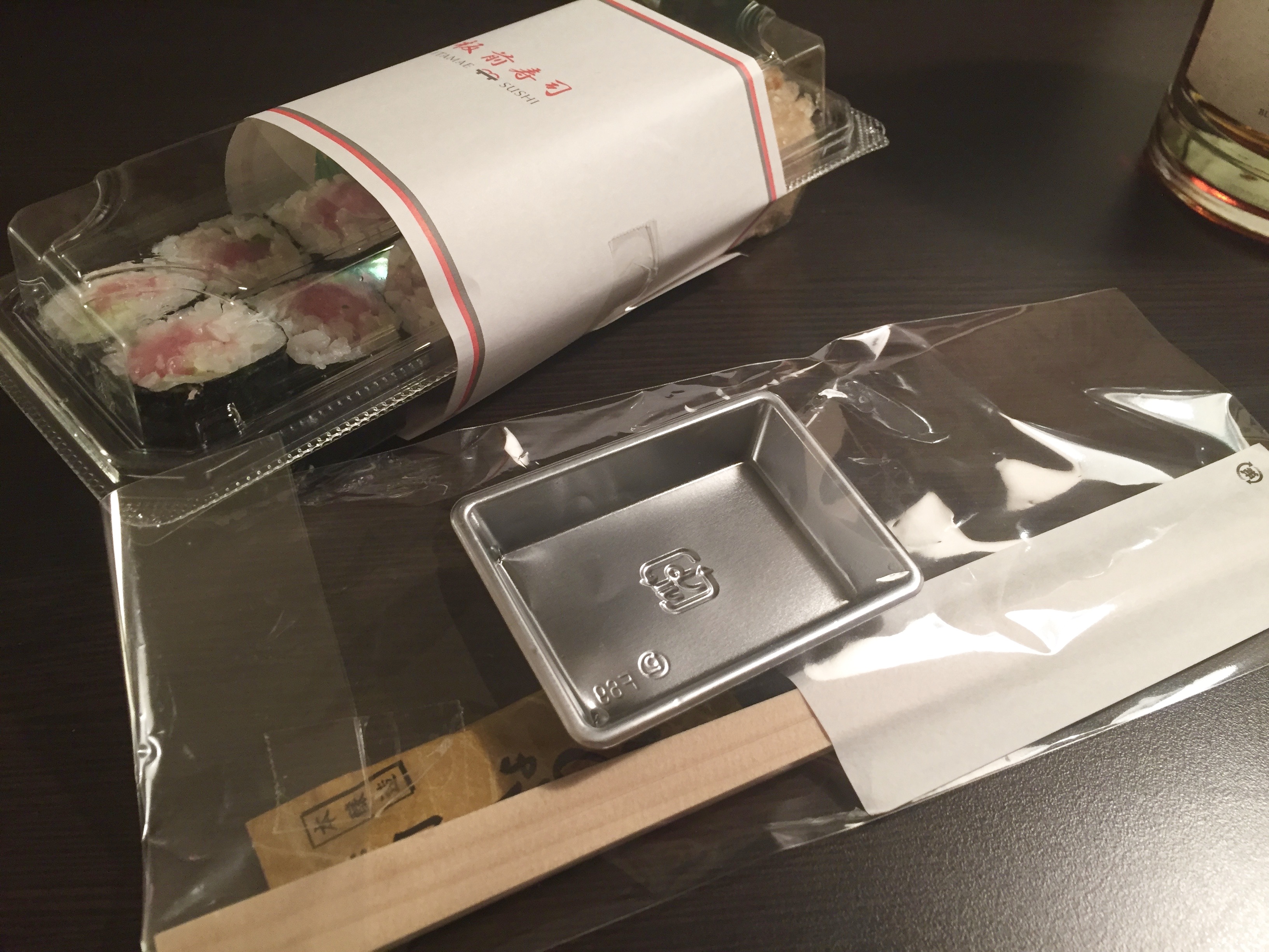 Disposable soy sauce dish - classy!