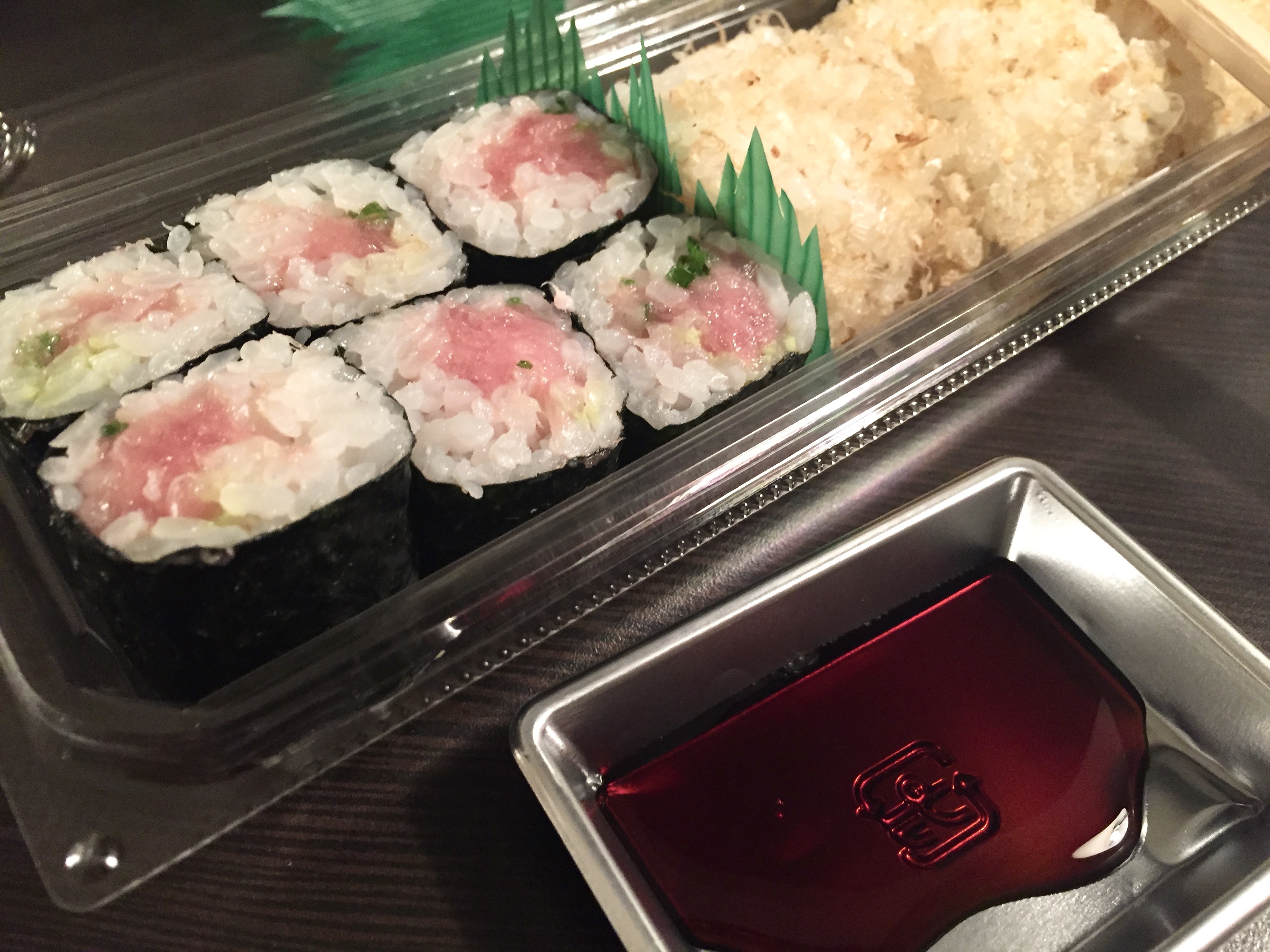 Couldn't resist getting a negitoro maki for the road.