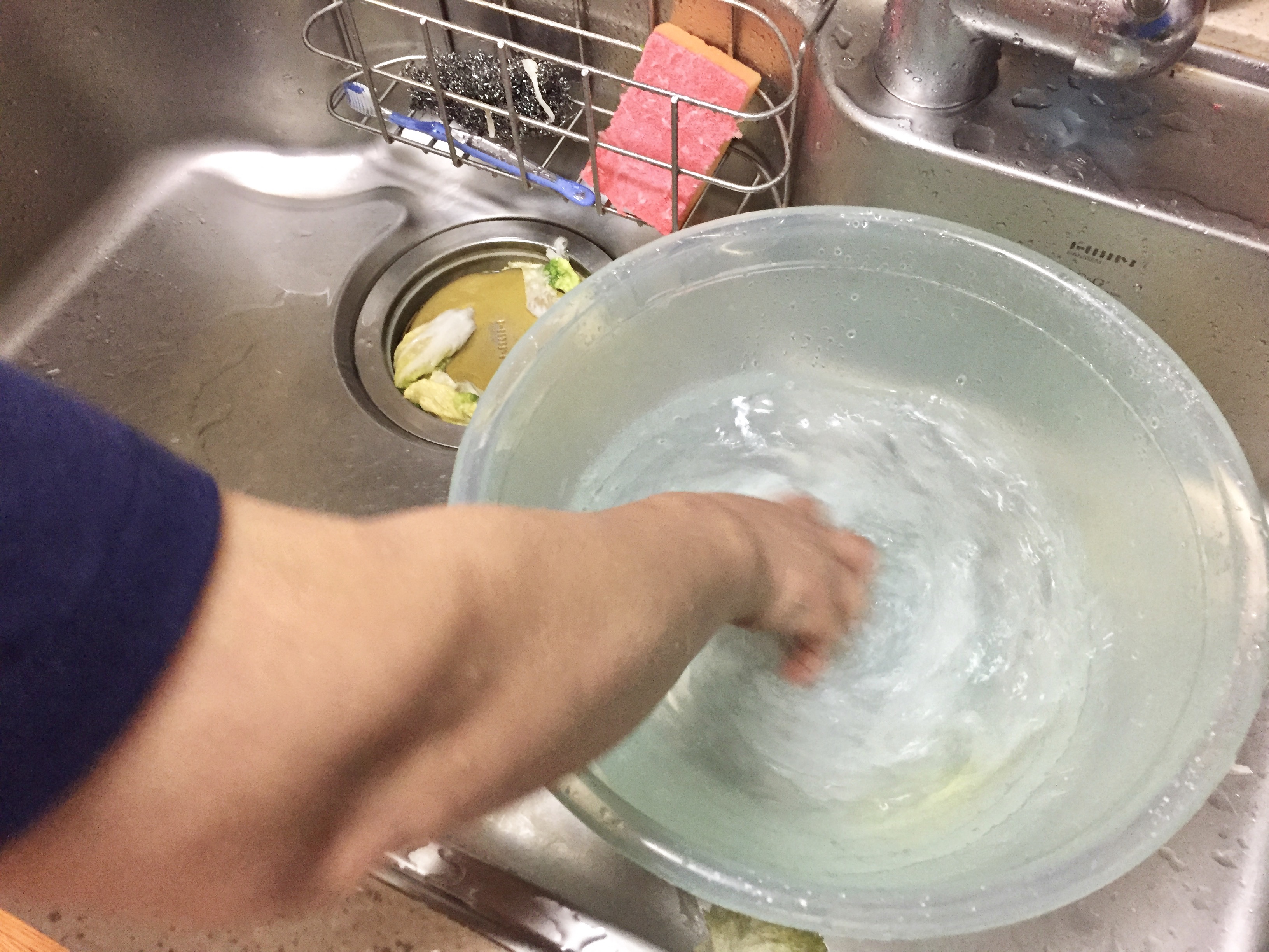 2. Stir to dissolve.