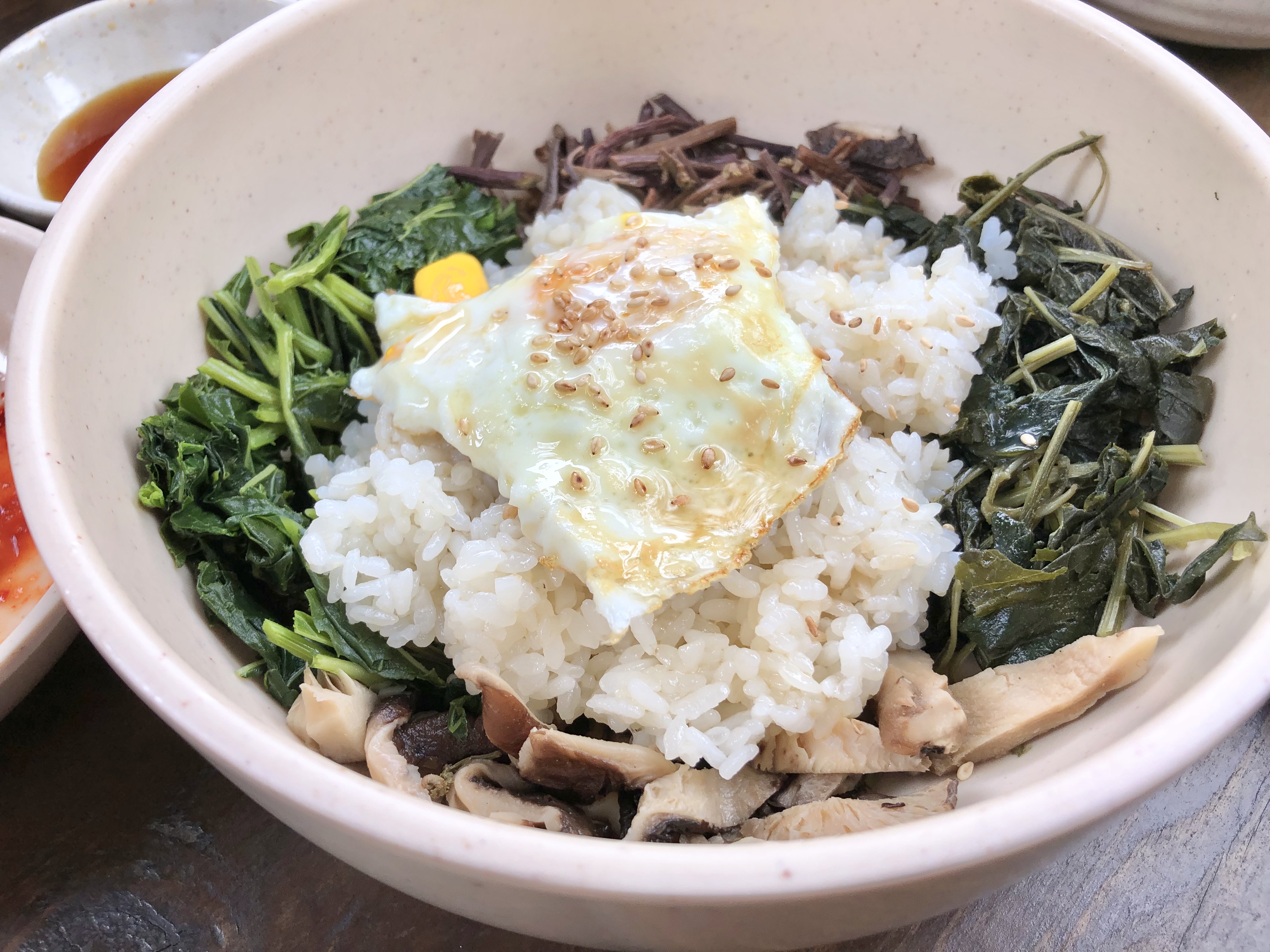 Sanchae Bibimbap (3.0)