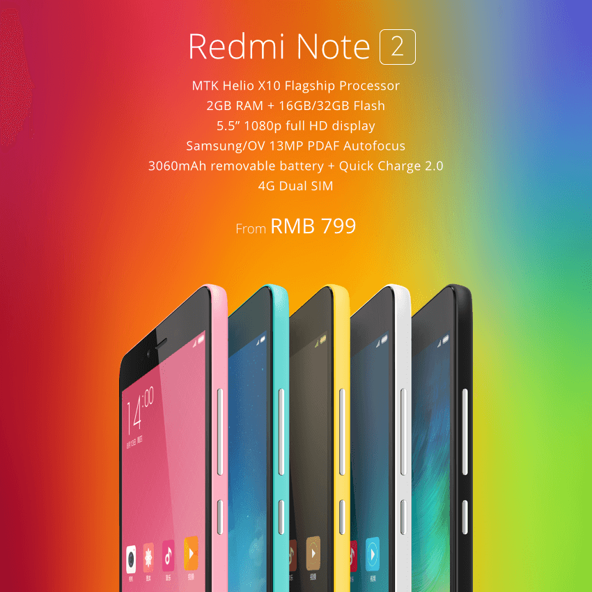 Redmi Note 2 _1