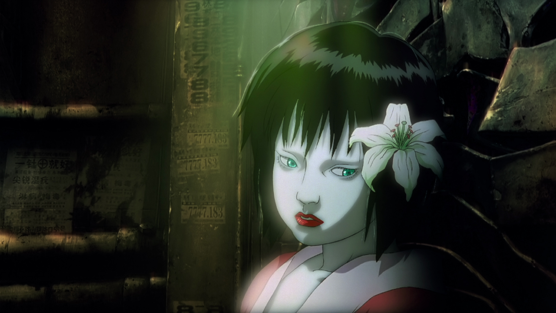 Ghost in the Shell 2: Innocence - GKIDS Films
