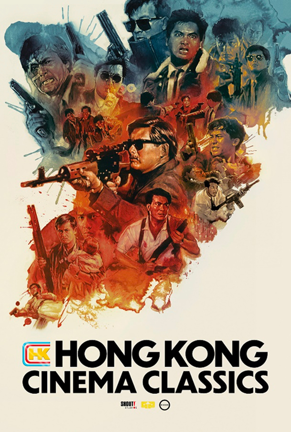 Hong Kong Cinema Classics™ - GKIDS Films
