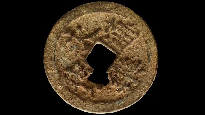 600-year-old Chinese coin found in Kenya