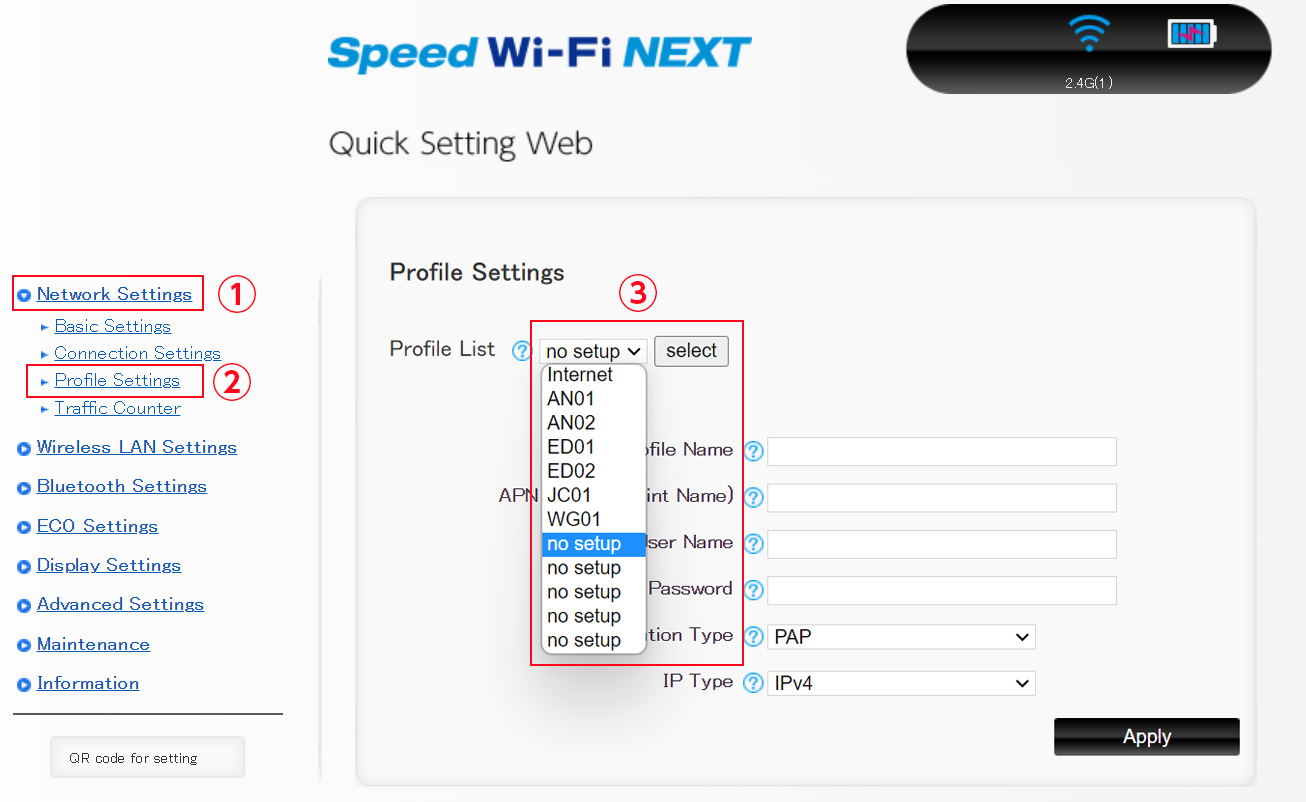 WX04 UQ WiMAX profile setting – Pocket WiFi japan | GAC
