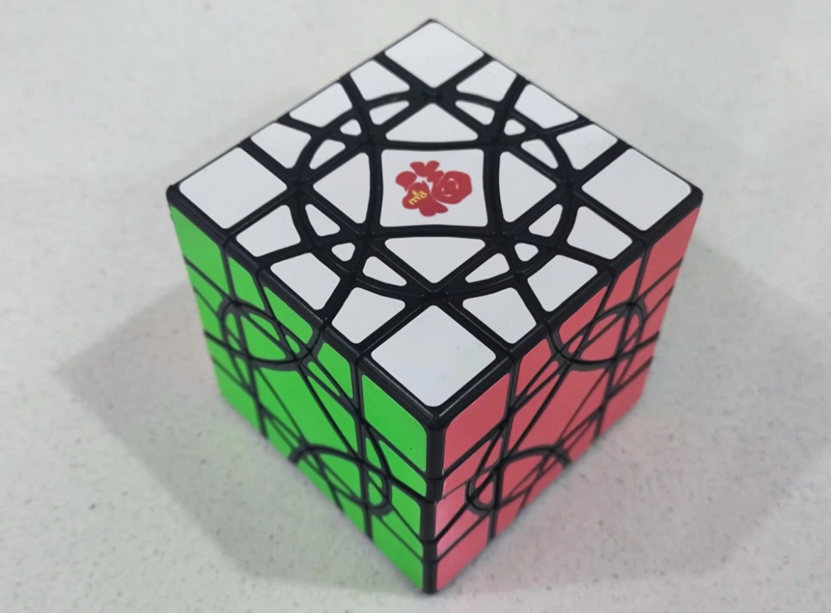 Mf8 Crazy Window Flower Cube Black Rare Collection Puzzle Toy Alien High Difficulty Cracking Challenge