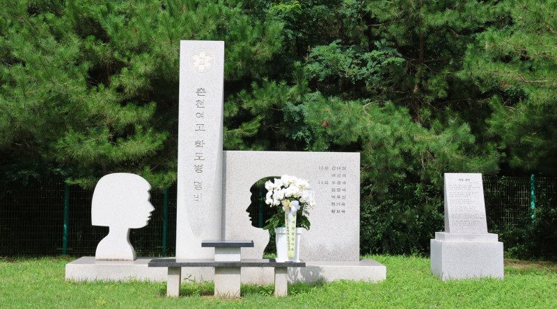 6.25 전쟁의 숨은 영웅들, 춘천여고 학도병