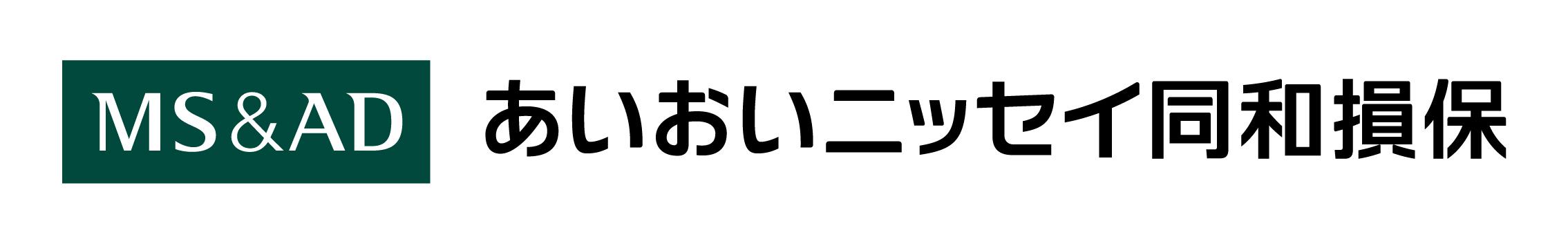 グローバルリーダー：外国人留学生・海外大生の就職活動をサポート