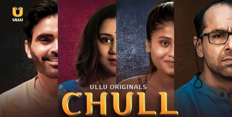Chull Web Series
