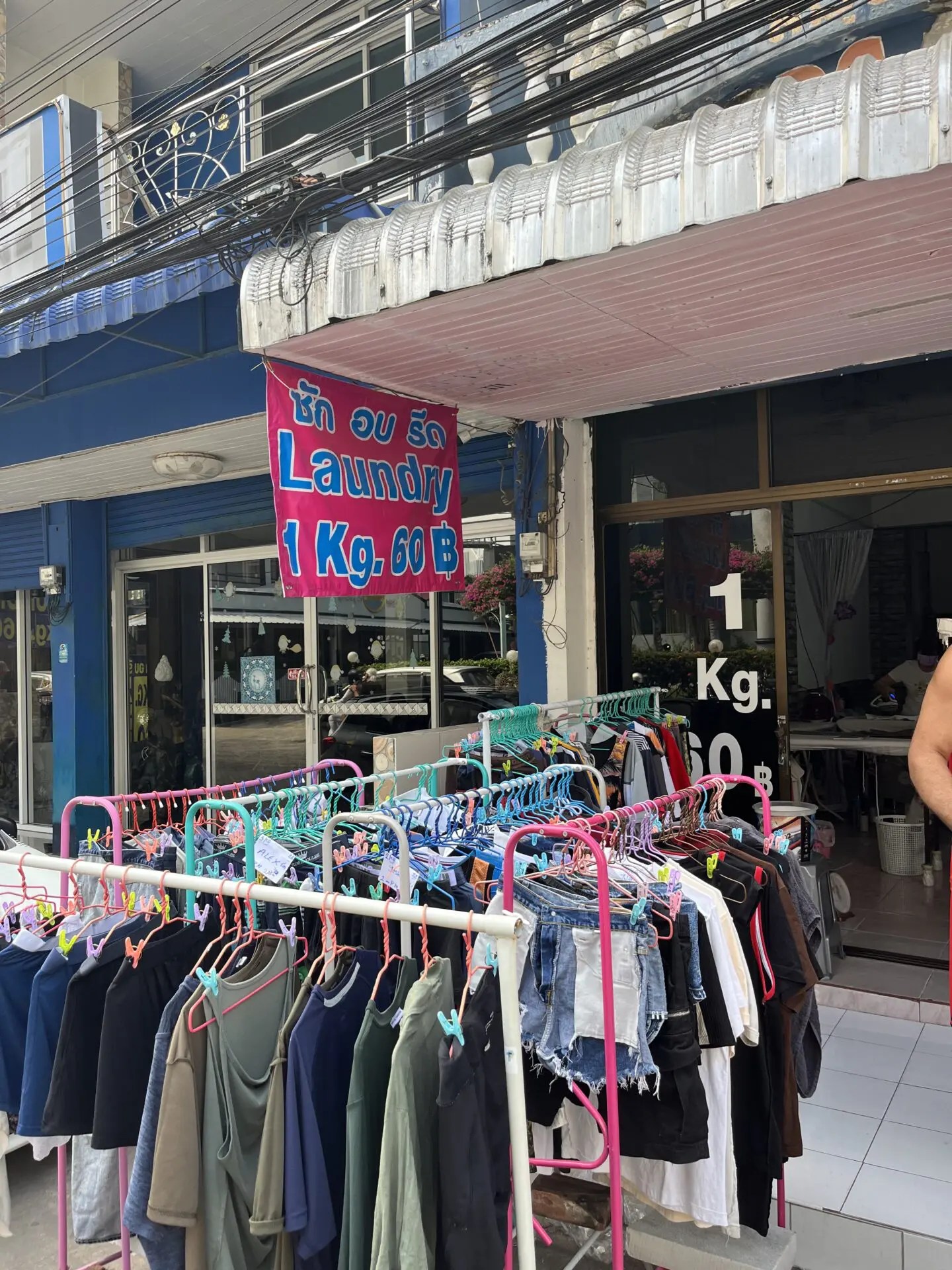 A laundry service on the street I used in Thailand