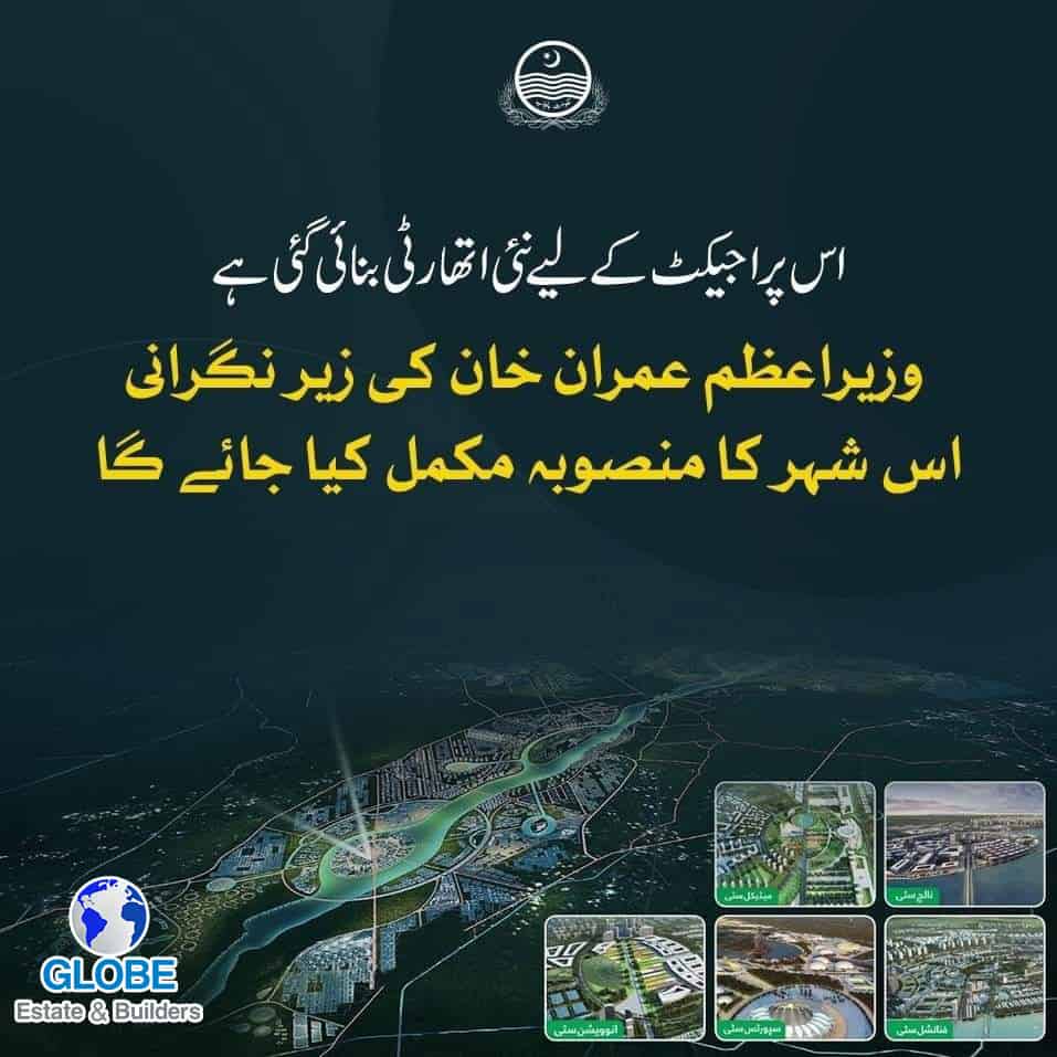 Do not judge a person by what he is, judge him by what he inspires him to be.