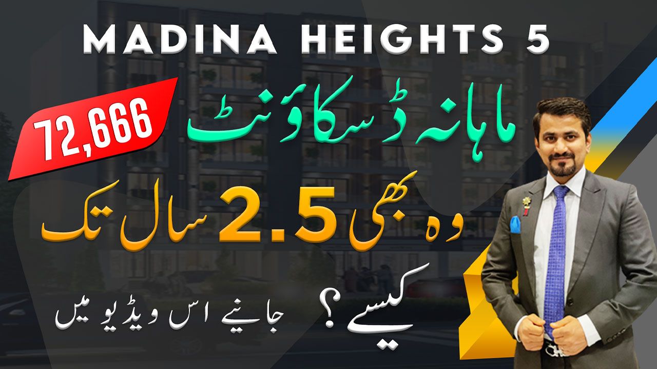 WhatsApp Image 2023-08-02 at 16.22.23