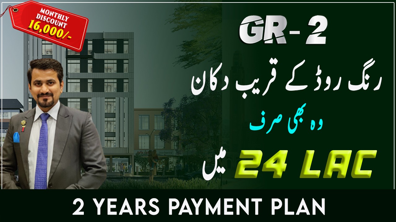 WhatsApp Image 2023-11-04 at 12.22.21