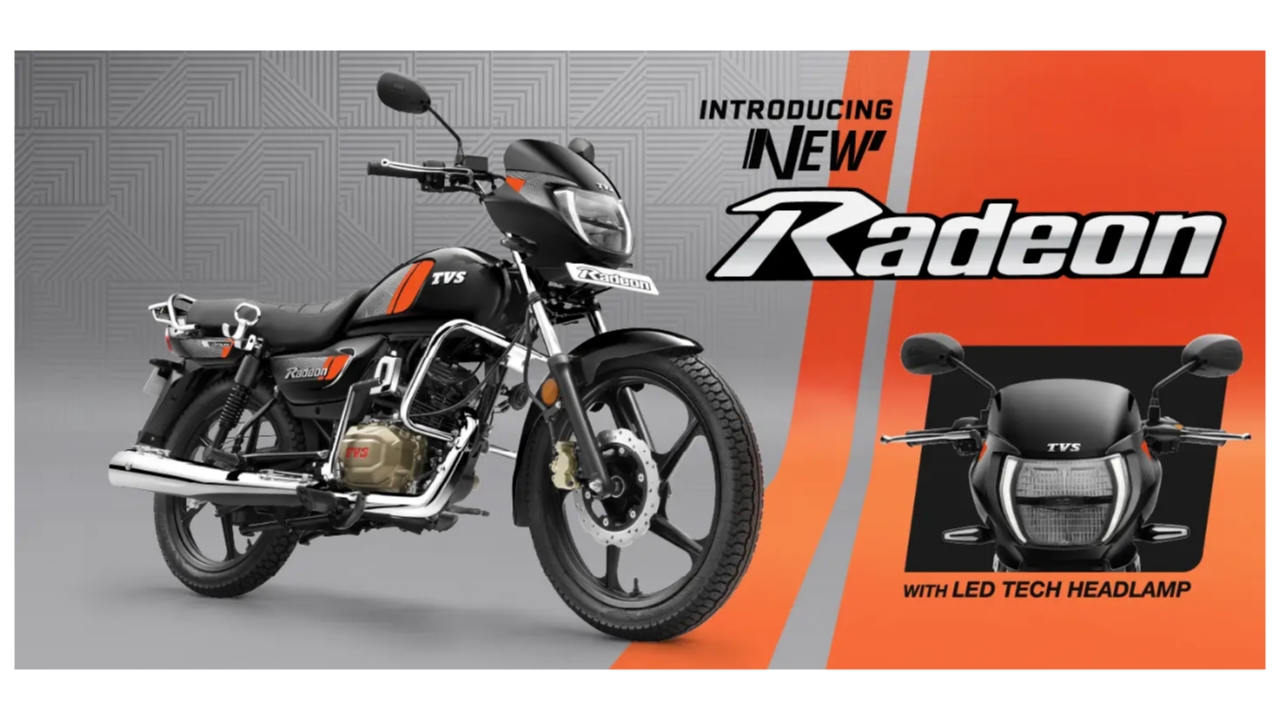 2026 TVS Radeon Launched At 67k – All LED Setup, New Graphics