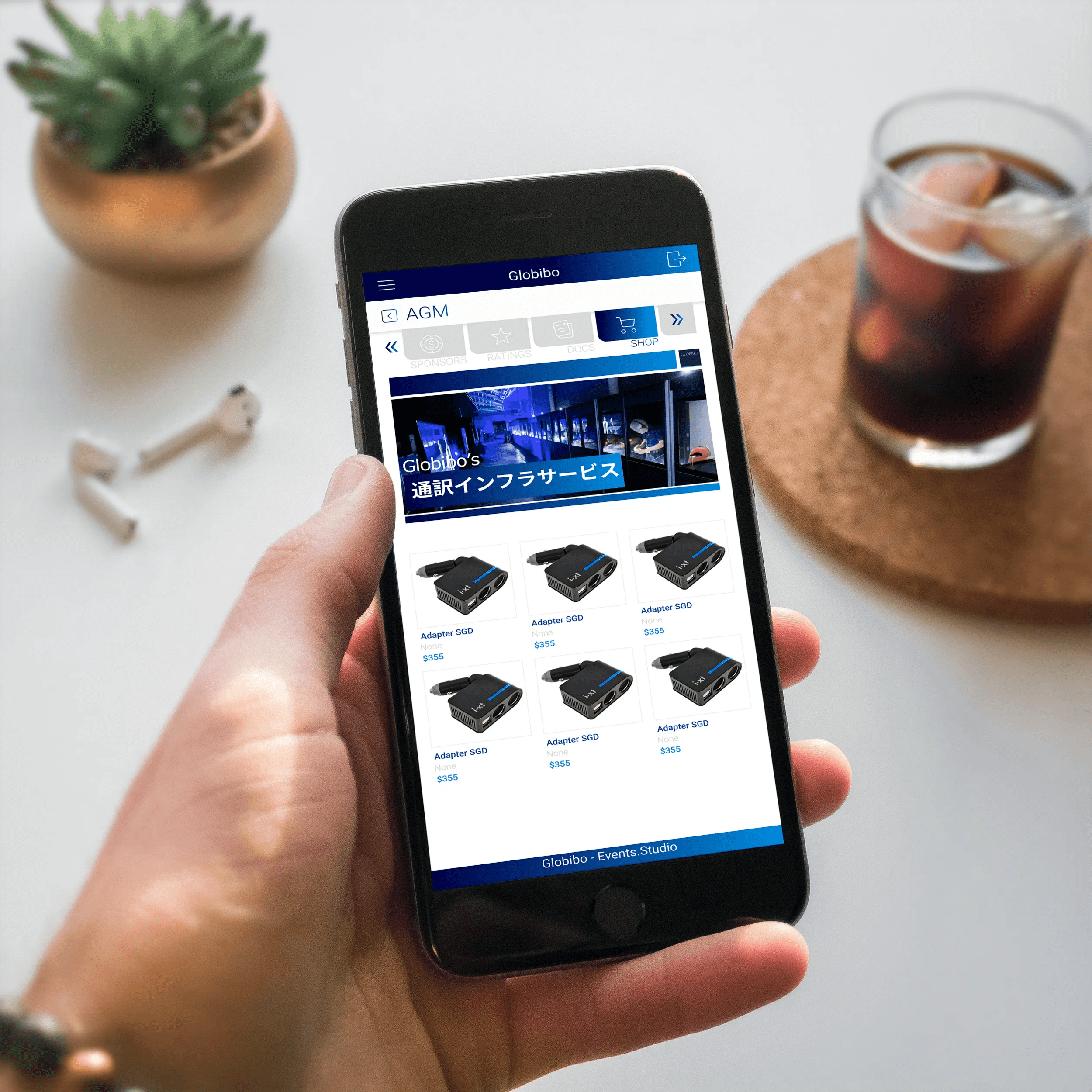 Event management app