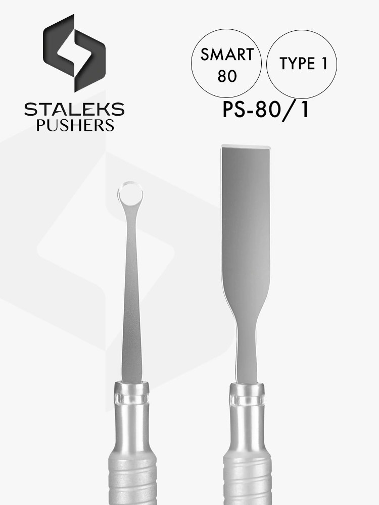 Staleks Smart 80 Type 1 Straight Flat and Loop Pusher
