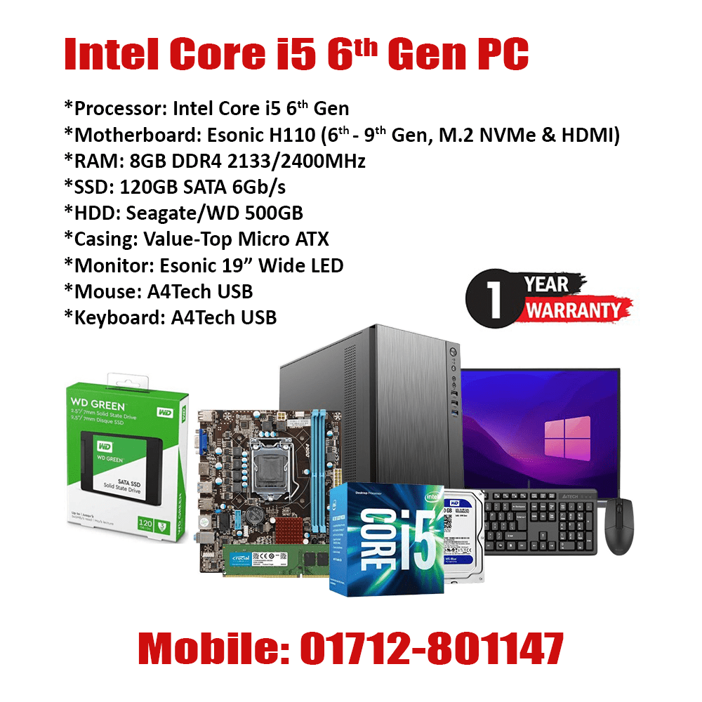 Intel Core I5 6th Gen Desktop PC GMICT Core I5 6th Gen 