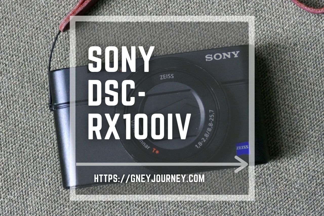 最小カメラで孤高の一品 SONY DSC-RX1- Gney Journey