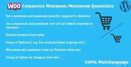 WooCommerce-MinimumMaximum-Quantities-1-430x219-1_5dbed3 WooCommerce Minimum/Maximum Quantities - Image 1