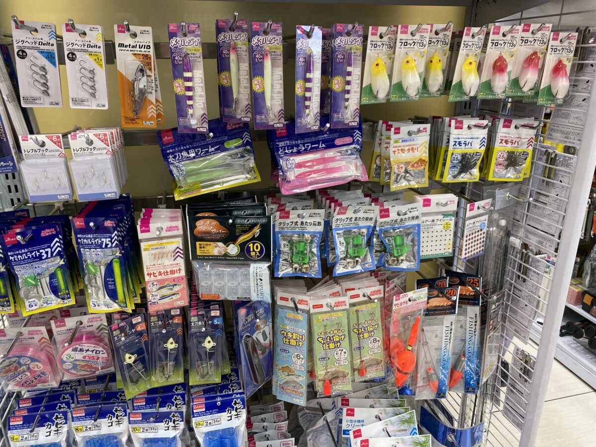 ダイソーの100均「釣具」ってどう！？実際何個か買ってみた。