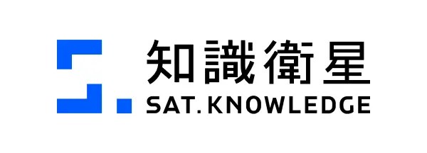 COMMEET 客戶 - 知識衛星