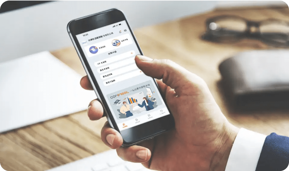 減輕負擔：員工免代墊，手機即時報銷