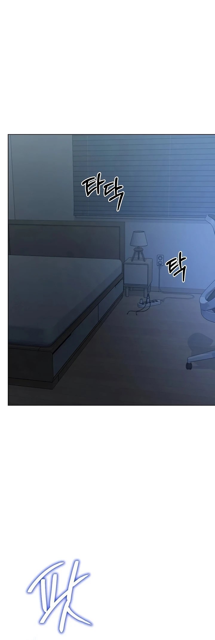 Komik Set It! Voley Chapter 9 Halaman 20