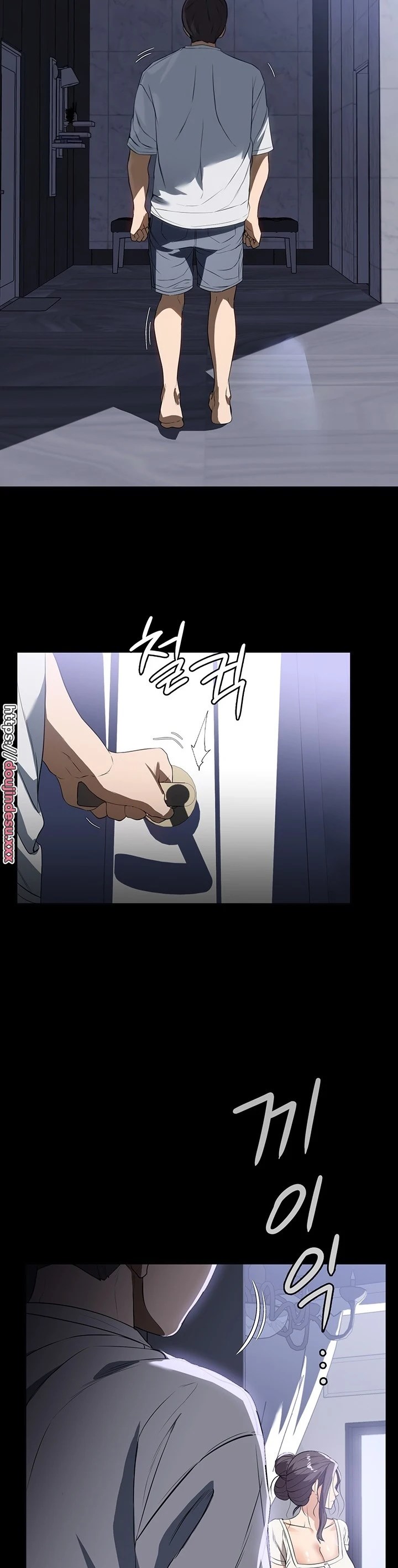 Komik Young maid Chapter 17 Halaman 2